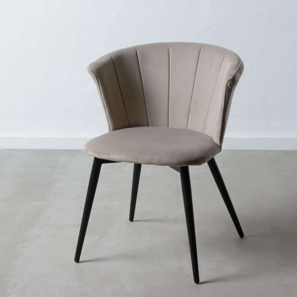 Scaun din Poliester Gri si Metal 74cm IXIA